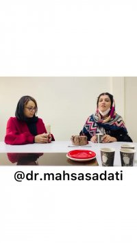 تربیت درمانگر دکتر مهسا ساداتی