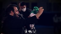 مداحی حاج حیدر خمسه محرم الحرام 1399 شب هفتم هیئت رزمندگان اسلام
