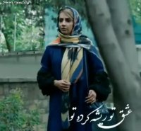 شهر و بهم میزنه چشات | اهنگ زیباو عاشقانه | کلیپ زیبا | سکانس عاشقانه