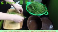 عکس سبزی خرد شد | فروشگاه شاینو شماره تماس: 09121391592