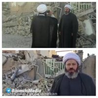 باز هم داستان تقطیع در رابطه با زلزله ایران و عراق!