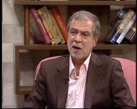 دکتر دریایی متخصص طب سنتی