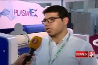 ساخت دستگاه پلاسمای اتمسفری در کشور