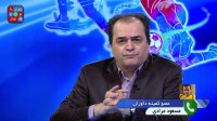 صحبت های مرادی در مورد VAR و اشتباهات داوران در لیگ برتر