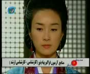 صلح و مذاکره با دشمن(جومونگ)