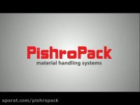 چسب زن نیمه اتوماتیک دو موتوره MSD