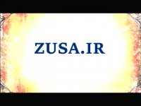 پایان نامه در مورد سیستم های کاهش ریسک