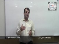 آموزش حسابداری بخش تامین مالی