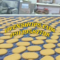 خط تولید بیسکوییت