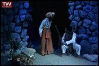 نمایشخانه - آنوا