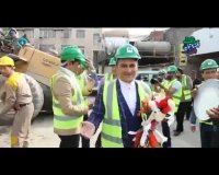 برنامه همدلی شبکه یک سیما با عموهای فتیله ای - قسمت دوم