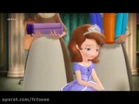 انیمیشن سوفیا قسمت 42 دوبله فارسی جدید | Sofia the First | کارتون