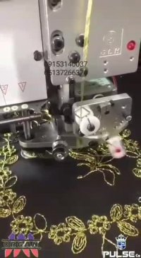 دســـتـــگـــاه قـــیـــطـــان دوز اورگـــان