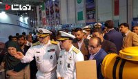 نوزدهمین نمایشگاه بین المللی صنایع دریایی و دریانوردی کیش