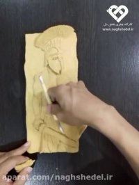 آموزش رایگان ساخت نقش برجسته گلادیاتور