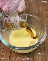 طرز تهیه جوجه چینی