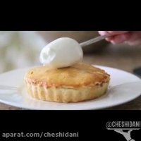 پای سیب سنتی با برنامه ساده اما خوشمزه