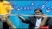 حواشی رقابتهای وزنه برداری کشوری جانبازان و معلولین