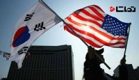 آغاز رزمایش مشترک آمریکا و کره جنوبی