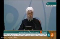 واکنش عجیب و غریب روحانی درباره آلودگی هوا