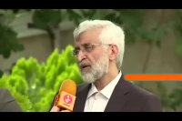 4 مشکل اصلی کشور از نگاه سعید جلیلی