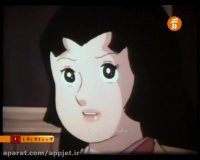 کارتون ایکیوسان مرد کوچک - قسمت دهم