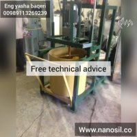 خط تولید سنگ مصنوعی موزاییک پلیمری سمنت پلاست