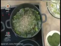 آموزش پخت باقالی پلو و ماهیچه