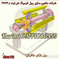 دستگاه رول فرمینگ 102