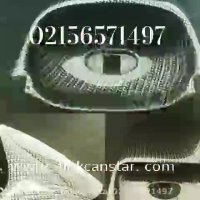 دستگاه هیدروگرافیک/حوضچه هیدروگرافیک