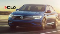 نسل جدید فولکس واگن جتا، رونمایی شد