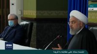 روحانی: همه توان دولت بر خرید واکسن متمرکز است