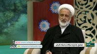 سرگذشت محمد ابن ابوبکر یار باوفای حضرت علی علیه السلام