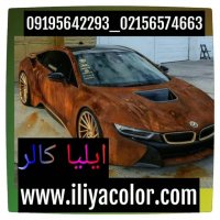 دستگاه هیدروگرافیک در ابعاد مختلف 09195642293 برچسب هیدروگرافیک