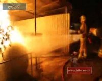 ایثار نشان فداکار