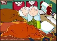 آهنگ و ترانه شاد شاد کودکانه و شعر کودکانه