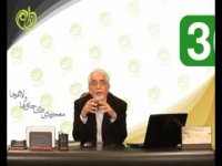 نکاتی در مورد کالری