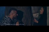 قسمت نه 9 سریال ممنوعه| دانلود کامل قسمت نهم سریال ممنوعه 9