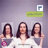 ⁣6 علامت کمبود پروتئین در بدن