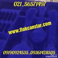 فروش دستگاه مخملپاشی/به سراسر کشور /کسب و کار02156571497