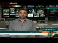 آبگرفتگی در تهران بر اثر بارش باران