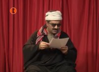 شفاف سازی طرح قیمت گذاری انسان بر اساس نرخ ببعی