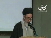 صحبت های امام جمعه تبریز راجع به تیم ملی فوتبال ایران