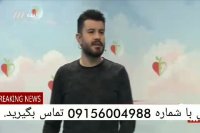 بیضه درمعرض چه خطرهایی قراردارد؟