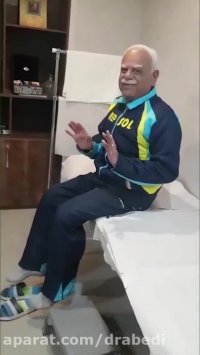 جراحى مفصل زانو بيمار 72 ساله