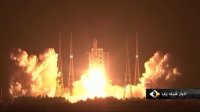پرتاب ماهواره هشت تنی به فضا در چین