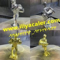 ساخت دستگاه ابکاری فانتاکروم ایلیاکالر 02156574663 علی حاتمی