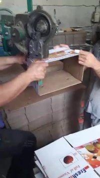 دستگاه منگنه کارتن | 09123960911