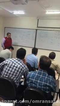 دوره آمادگی آزمون نظام مهندسی-دکتر خلوتی