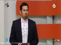 نمونه تدریس درس زبان